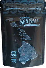 Sea Salt Volcano Soil, 3oz
