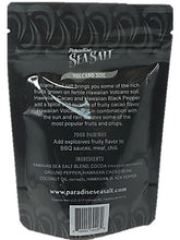 Sea Salt Volcano Soil, 3oz