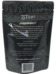 Sea Salt Volcano Soil, 3oz